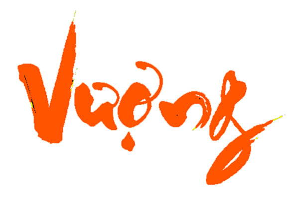 Image-12